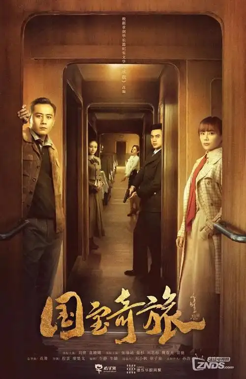 深海回响科幻剧集在线观看